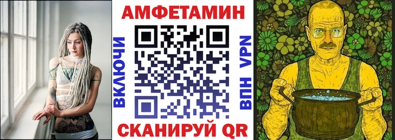 закладка  Тара  АМФ 97% 