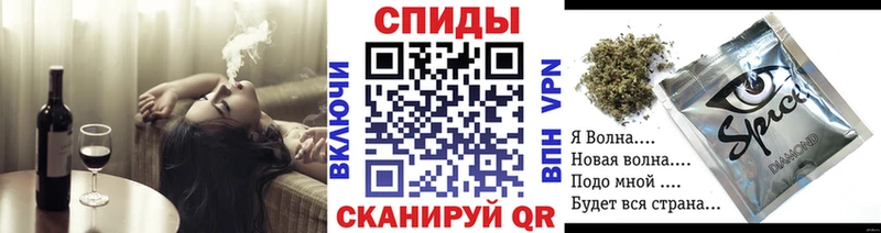 наркошоп  Тара  Бутират буратино 