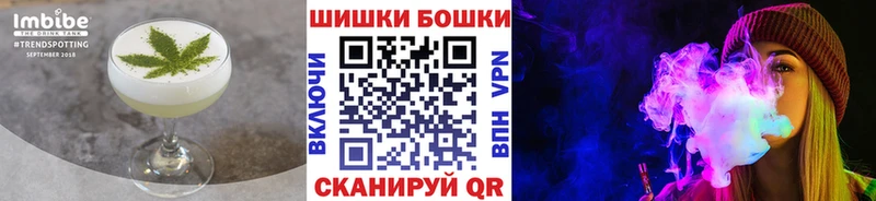Cannafood марихуана  сайты даркнета какой сайт  Тара 