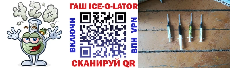 Гашиш VHQ  Тара 