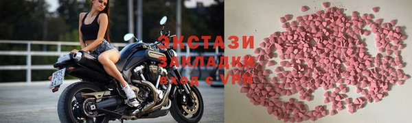 скорость mdpv Алексеевка