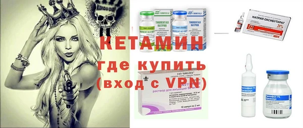 скорость mdpv Алексеевка