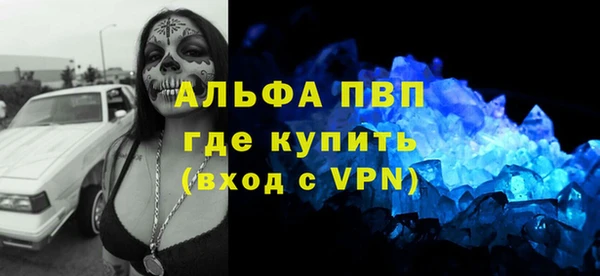 кокаин премиум Алзамай