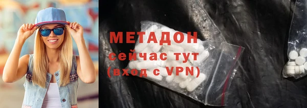 кокаин премиум Алзамай
