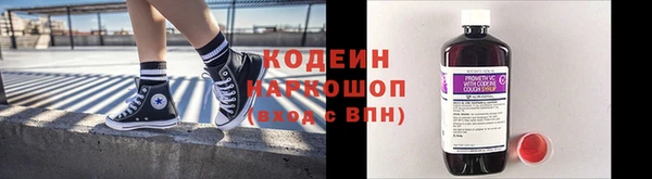 кокаин премиум Алзамай