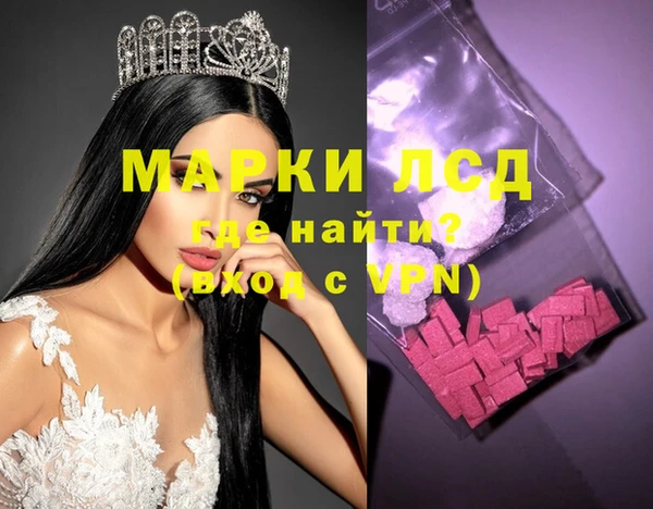 скорость mdpv Алексеевка