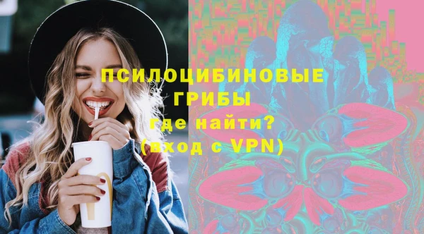 кокаин премиум Алзамай