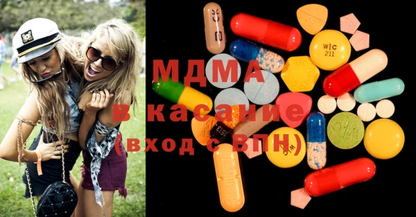 кокаин премиум Алзамай