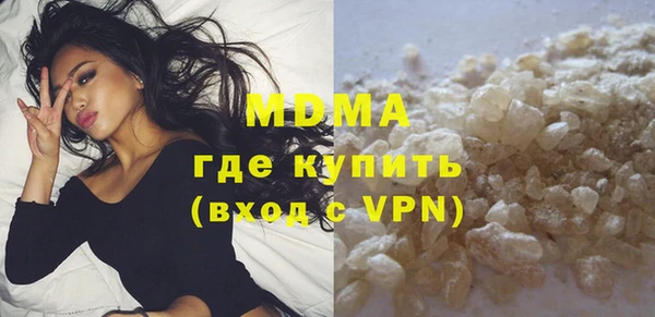 марки lsd Алексин