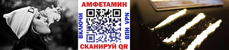 цена наркотик  Тара  МЕТАМФЕТАМИН пудра 